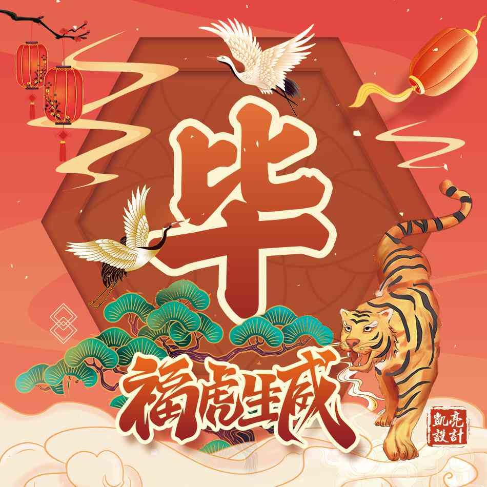 国潮娃娃有哪些及牌子，头像设计攻略与绘画方法