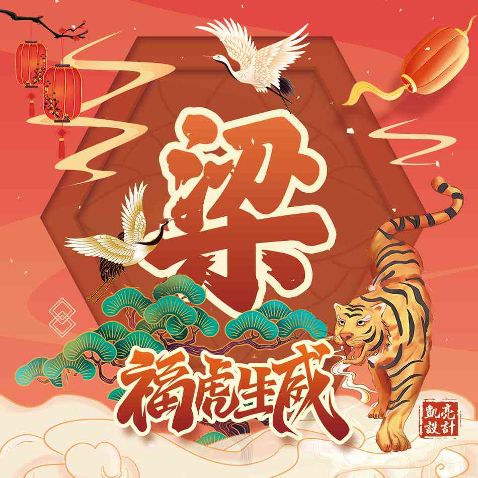 国潮娃娃有哪些及牌子，头像设计攻略与绘画方法