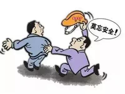 工伤未住院治疗，能否享有工伤工资补偿？
