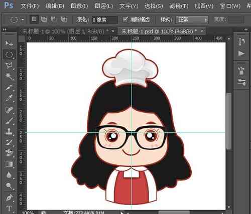 'AI辅助打造个性化头像：一键生成教程与技巧'