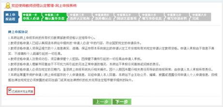 工伤未住院情况下的赔偿金认定与申请指南