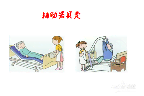 工伤未住院治疗，能否享受工伤工资待遇？
