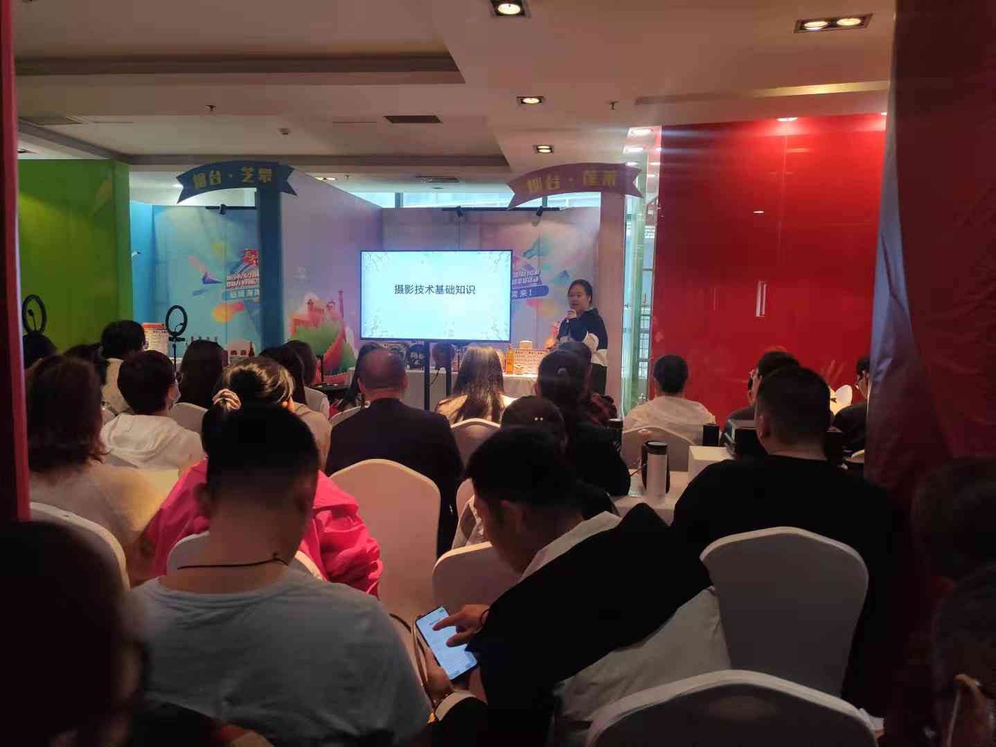 全方位直播文案创作指南：涵策划、撰写、优化技巧及热门问题解答