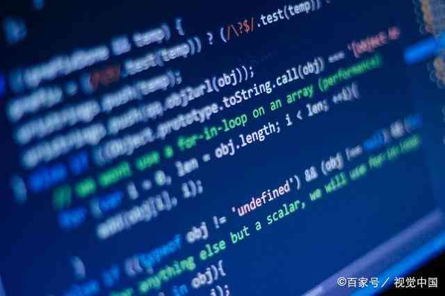 编程语言下的创意文本：代码与文案的跨界融合