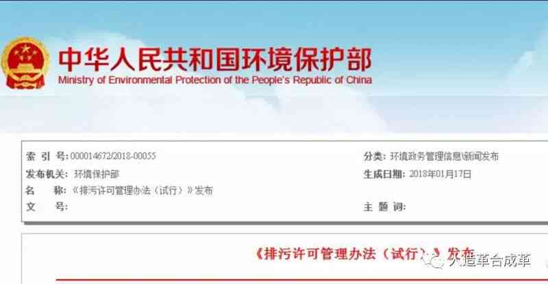 深入探讨：如何全面理解和编写背景代码，涵常见问题与解决方案
