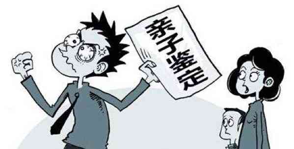 没做尸检能否认定工伤事故