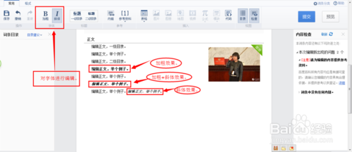 详细指南：取消AI写作服务收费模式及调整付费设置全解析