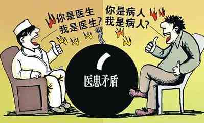 没做尸检能否认定工伤及医疗损害责任