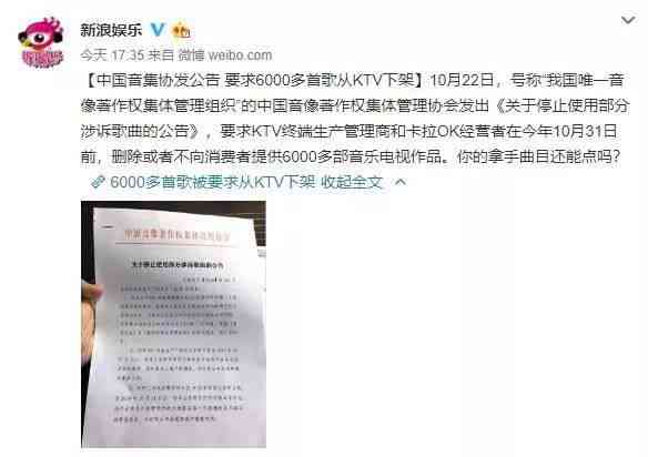 未进行尸检情况下的工伤赔偿认定及标准探讨