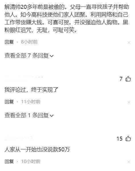 未进行尸检情况下的工伤赔偿认定及标准探讨