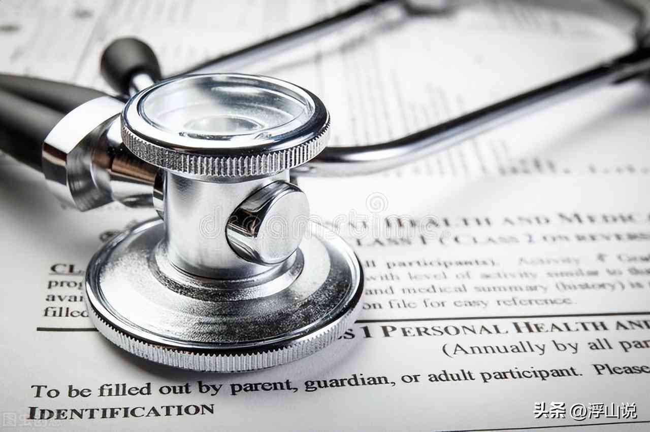 没有做尸检如何认定医疗损害责任并有效提起诉讼