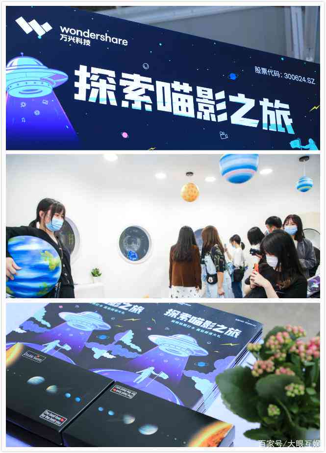 全方位创作灵感助手软件：激发创意、素材搜集、灵感管理一站式解决方案