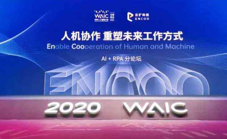 AI辅助撰写技术总结报告：一站式攻略，全面覆从选题到发布的各个环节