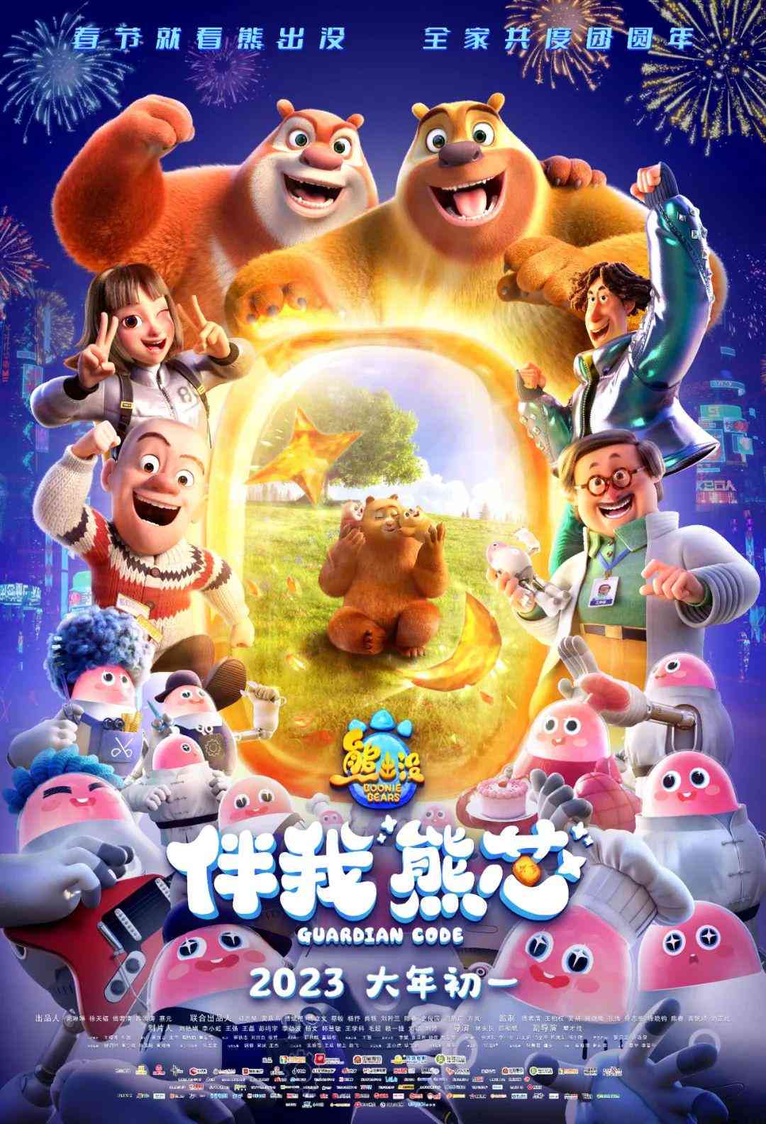 AI辅助撰写技术总结报告：一站式攻略，全面覆从选题到发布的各个环节