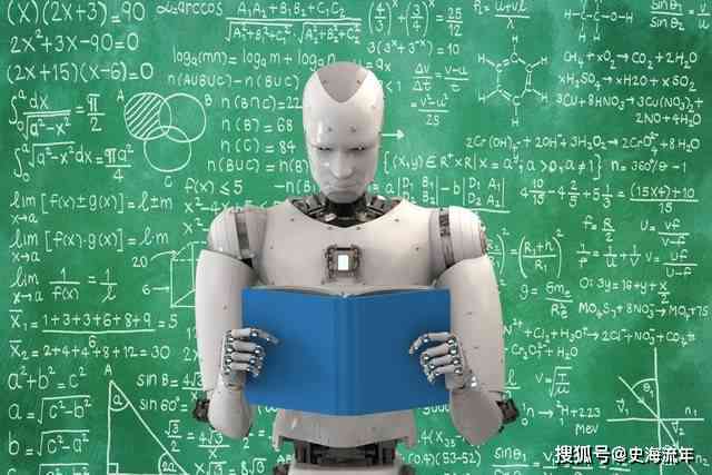 AI技术怎么用：在燃气、人体、教学及数学领域的应用解析