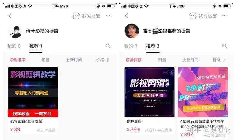 抖音直播互动脚本攻略：高效吸引粉丝、提升直播效果