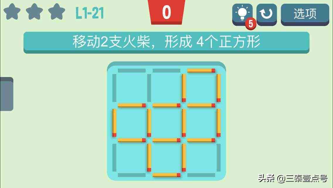 全面揭秘：移动经营分析岗位面试全攻略，助你轻松应对求职挑战