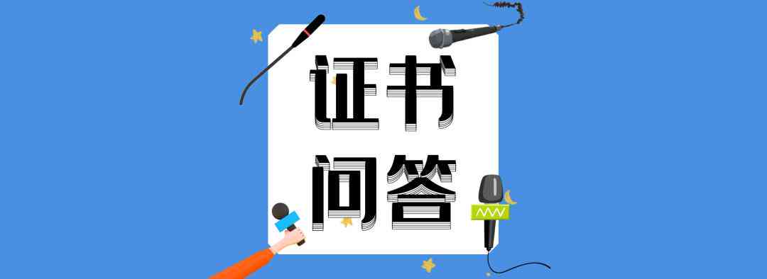 移动ai面试经营分析报告