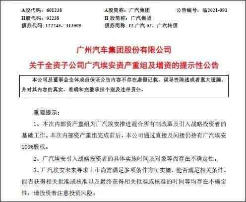 如何应对公司未进行工伤认定：     指南与行动步骤