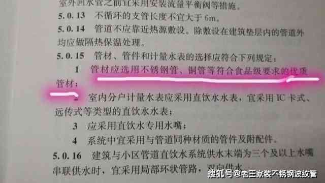 如何应对公司未进行工伤认定：     指南与行动步骤