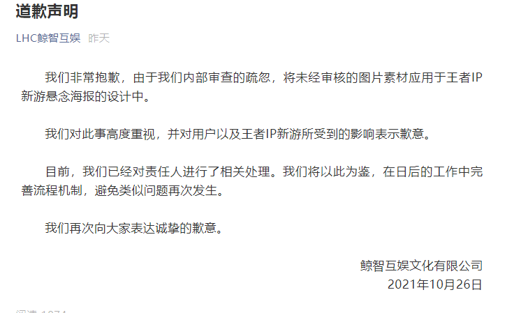 无工作单位情况下工伤赔偿金认定与索赔指南：全面解析个人工伤权益保障
