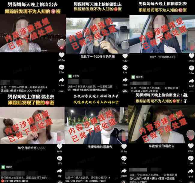抖音AI文案工具大比拼：全方位解析哪款更适合提升视频热度和用户互动