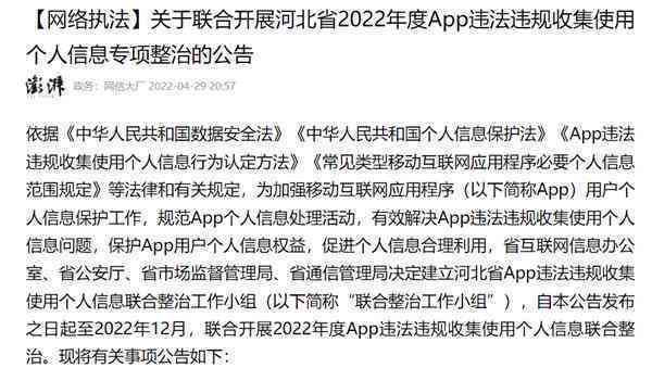 未出勤情况下被认定为工伤的详细解读与法律依据分析
