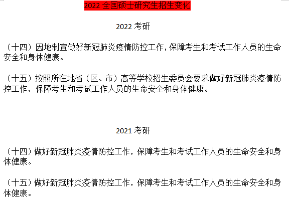 未出勤情况下被认定为工伤的详细解读与法律依据分析