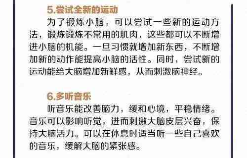 未出勤与未上班的区别：全面解析员工缺勤与工作状态的各种情况