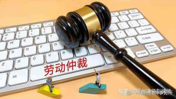 无出勤记录情况下能否提起劳动仲裁诉讼