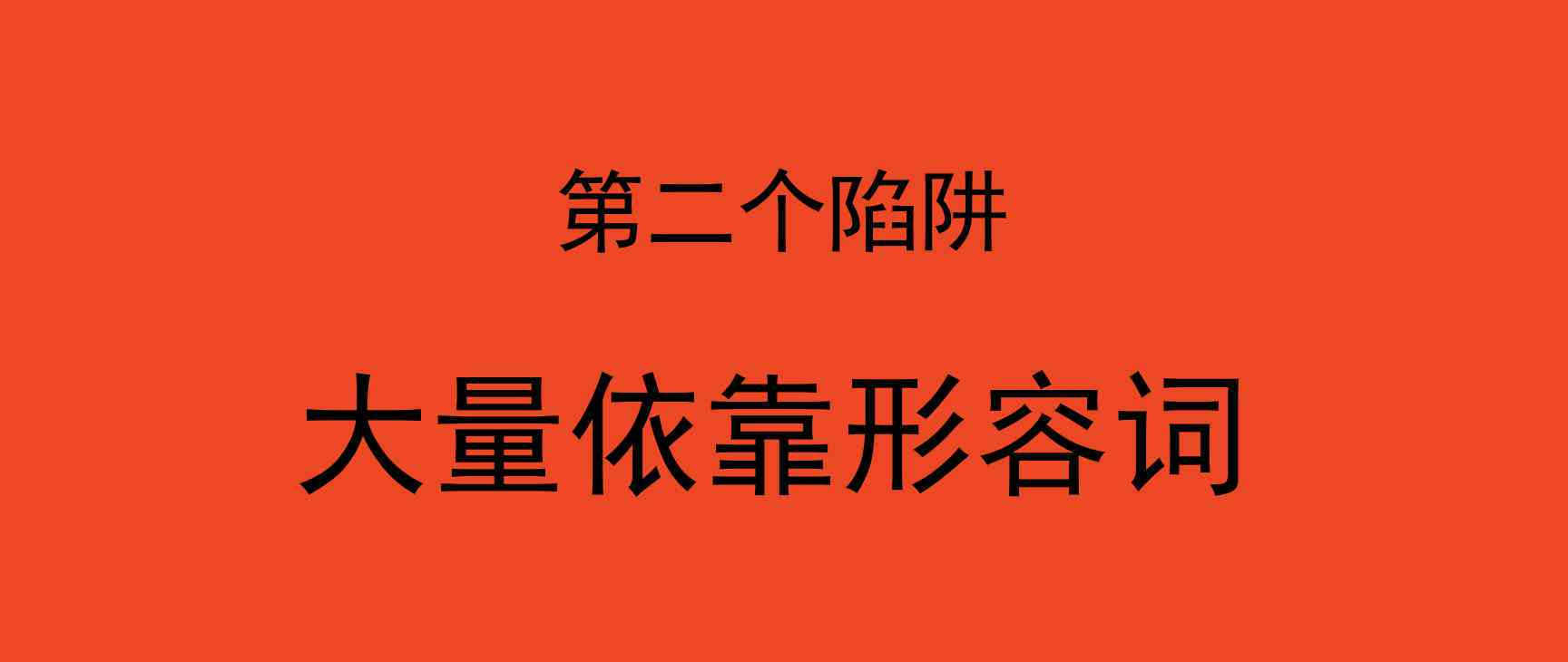 AI智能文案助手：一键生成原创文章、广告文案、营销策略，全面覆写作需求