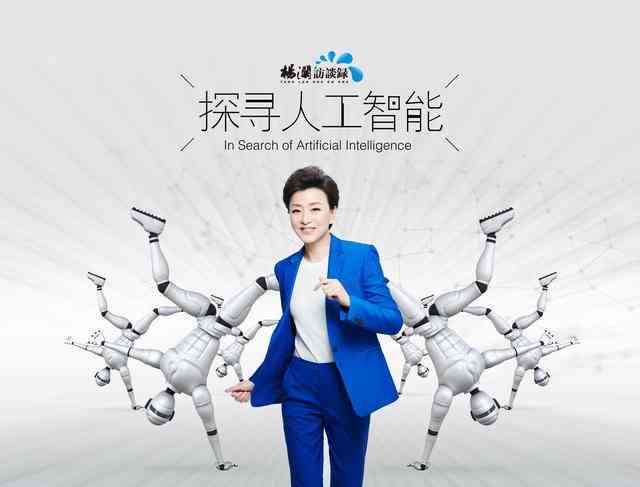 探索创意世界：全面解读文案与结合的奥秘与应用