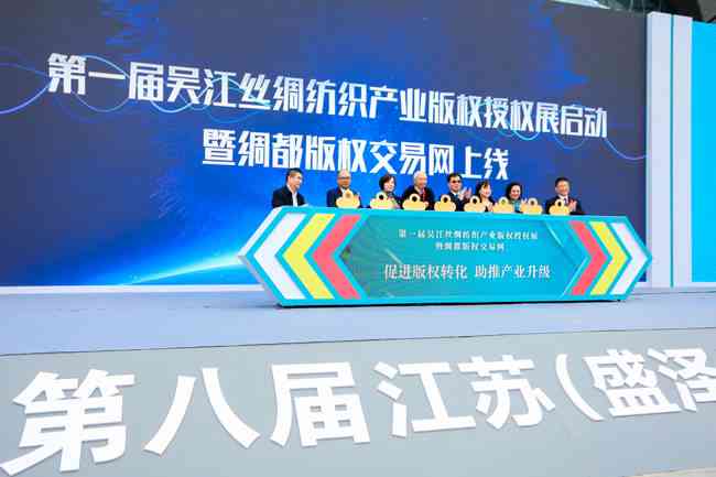 探索创意世界：全面解读文案与结合的奥秘与应用