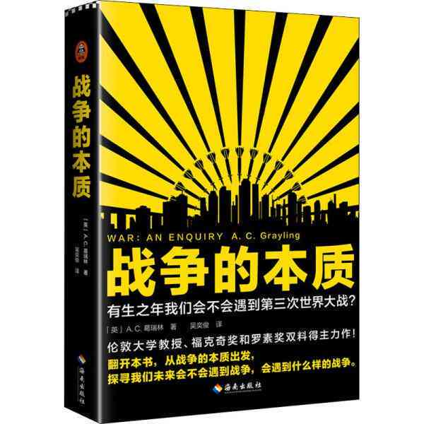 探索创意世界：全面解读文案与结合的奥秘与应用