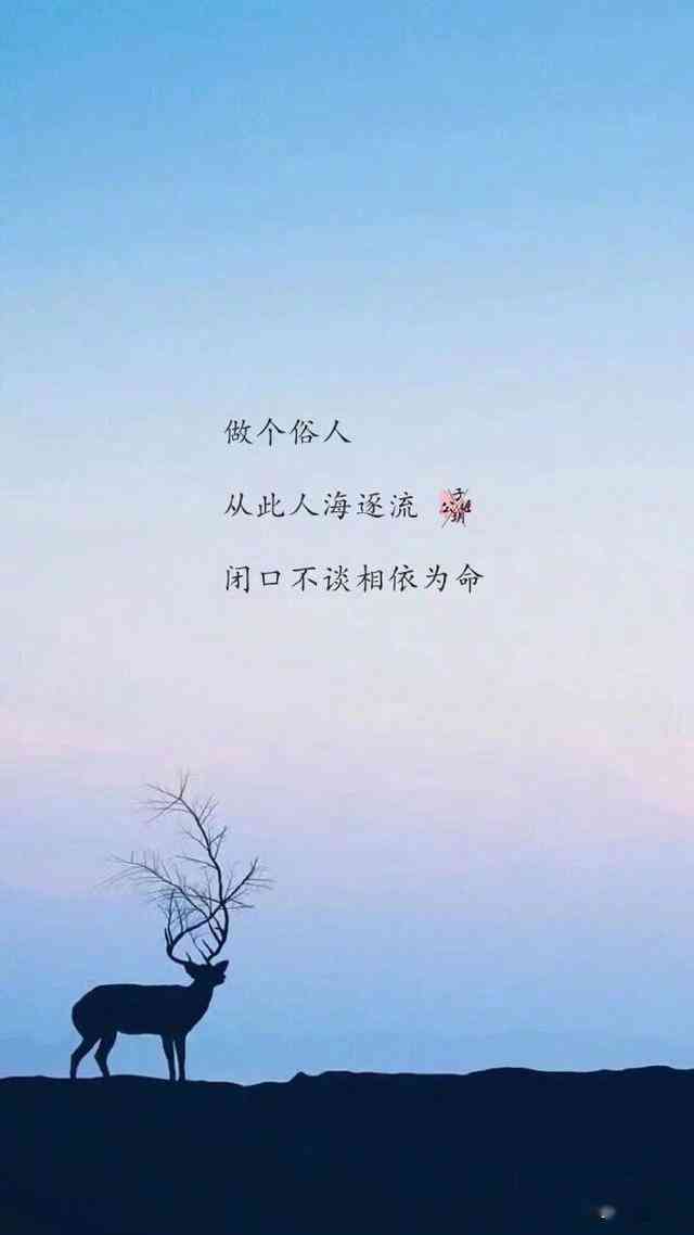 air动漫文案：短句治愈句子，干净治愈系动漫文案