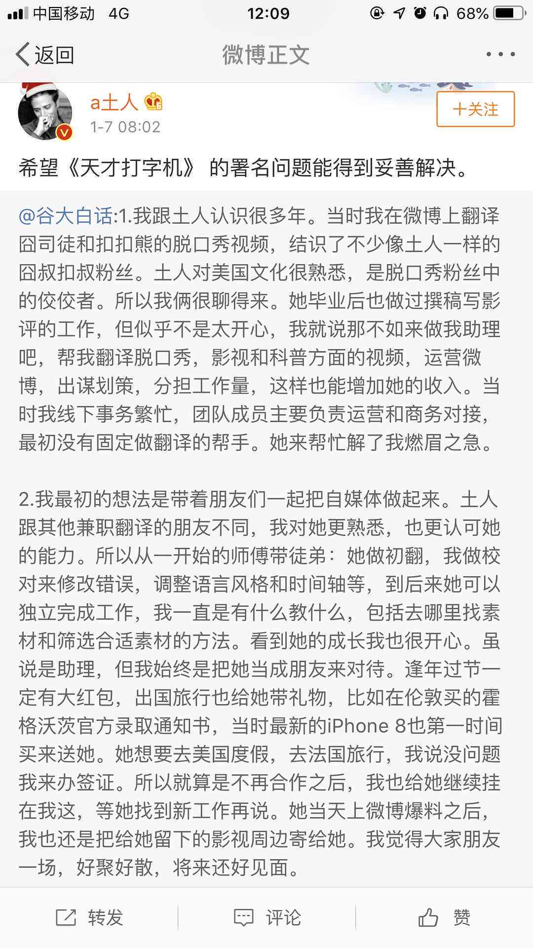 大白话作文什么意思：大白话在作文中的含义及优劣比较
