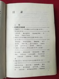 大白话作文什么意思：大白话在作文中的含义及优劣比较