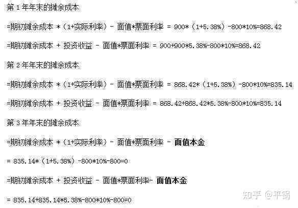大白话作文究竟是什么：深入解析通俗易懂的作文风格