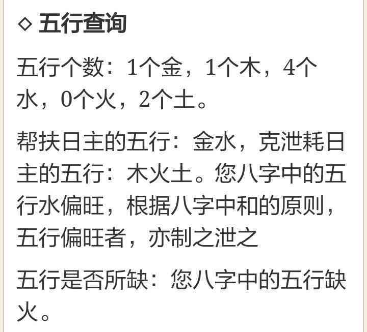 大白话作文究竟是什么：深入解析通俗易懂的作文风格