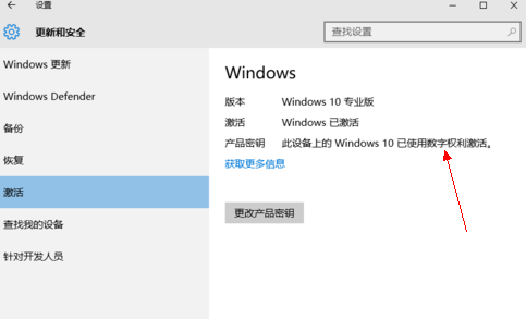 电脑版AI写作软件永久免费版大全（含安版）