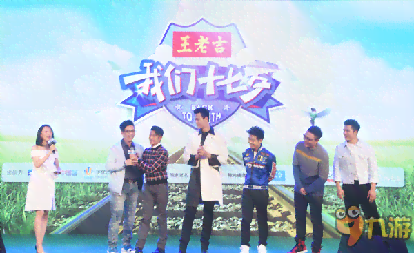 携手甜蜜时光：TF三代AI打造恋爱新体验兄弟共创