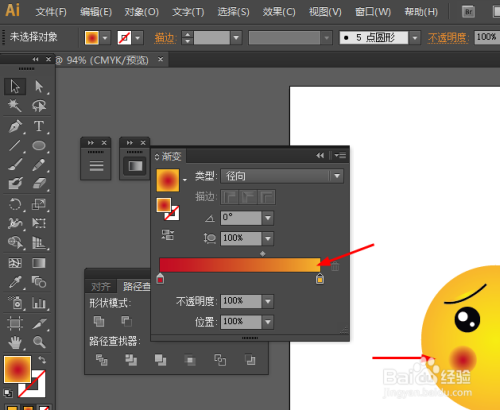 '智能AI一键生成个性化头像创作工具'