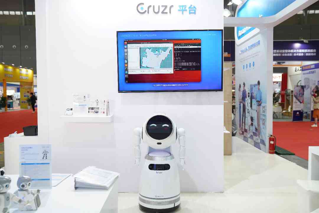 ai设计实训报告总结怎么写