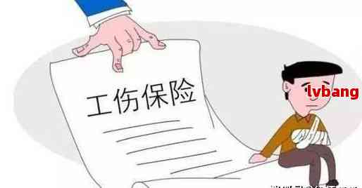 没去认定工伤怎么办赔偿