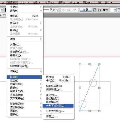 nnai合并文件：如何在AI中合并两个文件及查找合并工具与路径