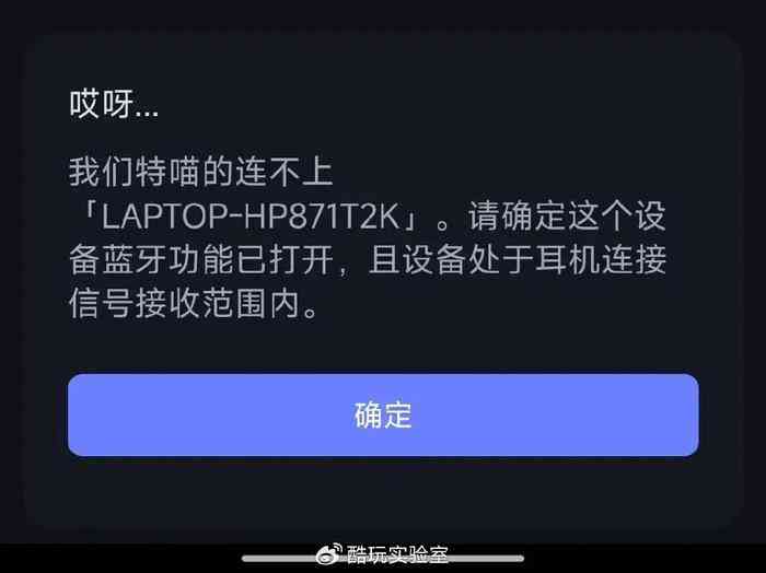 ai杂志封面文案朋友圈