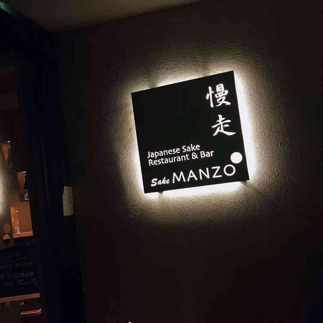 ai杂志封面文案朋友圈