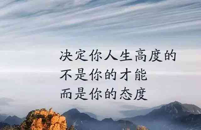 融入智慧的禅意：AI小和经典语录文案创作指南