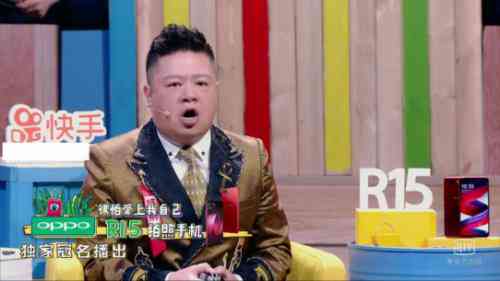 ai小和语录文案
