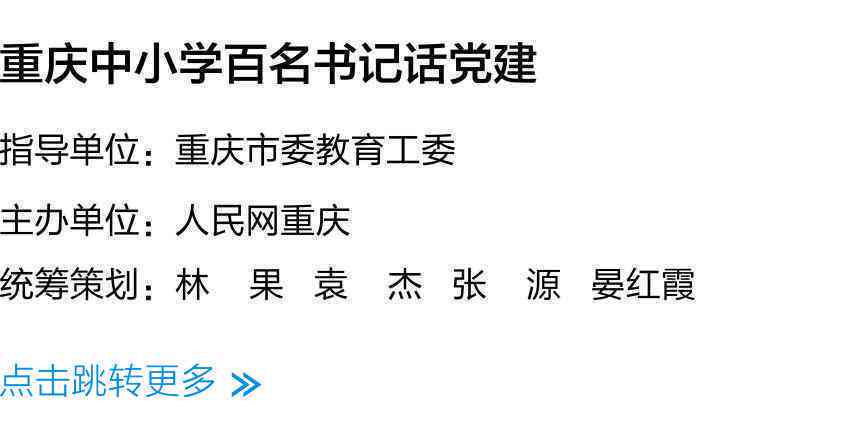 ai小和语录文案